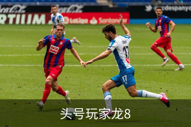 头号玩家龙8体育内容团队